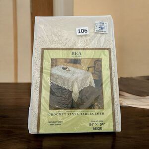 NOS Bea At Home Beige Crochet Lace Vinyl Tablecloth 54x54” Square